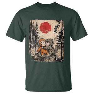 Vintage Japanese Ukiyoe Punch Baby Monkey T Shirt Kawaii Animal Gift TS12 Dark Forest Green Print Your Wear