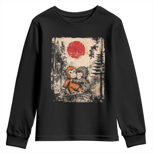 Vintage Japanese Ukiyoe Punch Baby Monkey Youth Sweatshirt Kawaii Animal Gift TS12 Black Print Your Wear