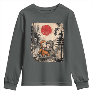 Vintage Japanese Ukiyoe Punch Baby Monkey Youth Sweatshirt Kawaii Animal Gift TS12 Dark Heather Print Your Wear