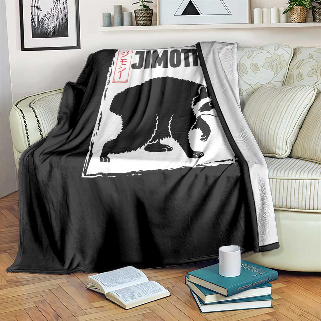 Jimothy The Raccoon Throw Blanket Japanese Style Trash Panda Graphic