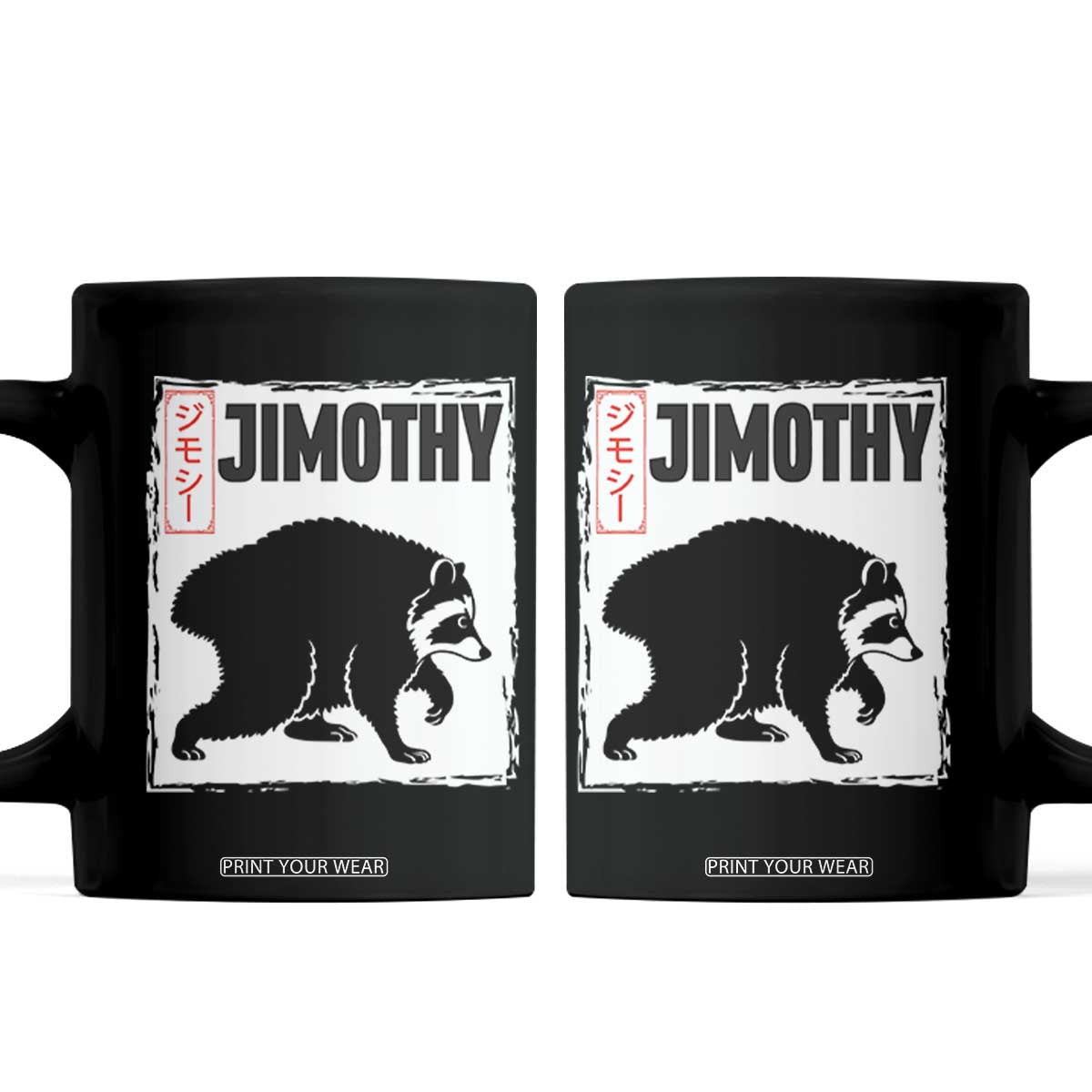 Jimothy The Raccoon Coffee Mug Japanese Style Trash Panda Graphic