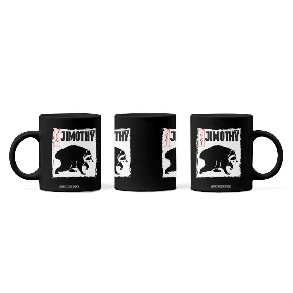 Jimothy The Raccoon Coffee Mug Japanese Style Trash Panda Graphic