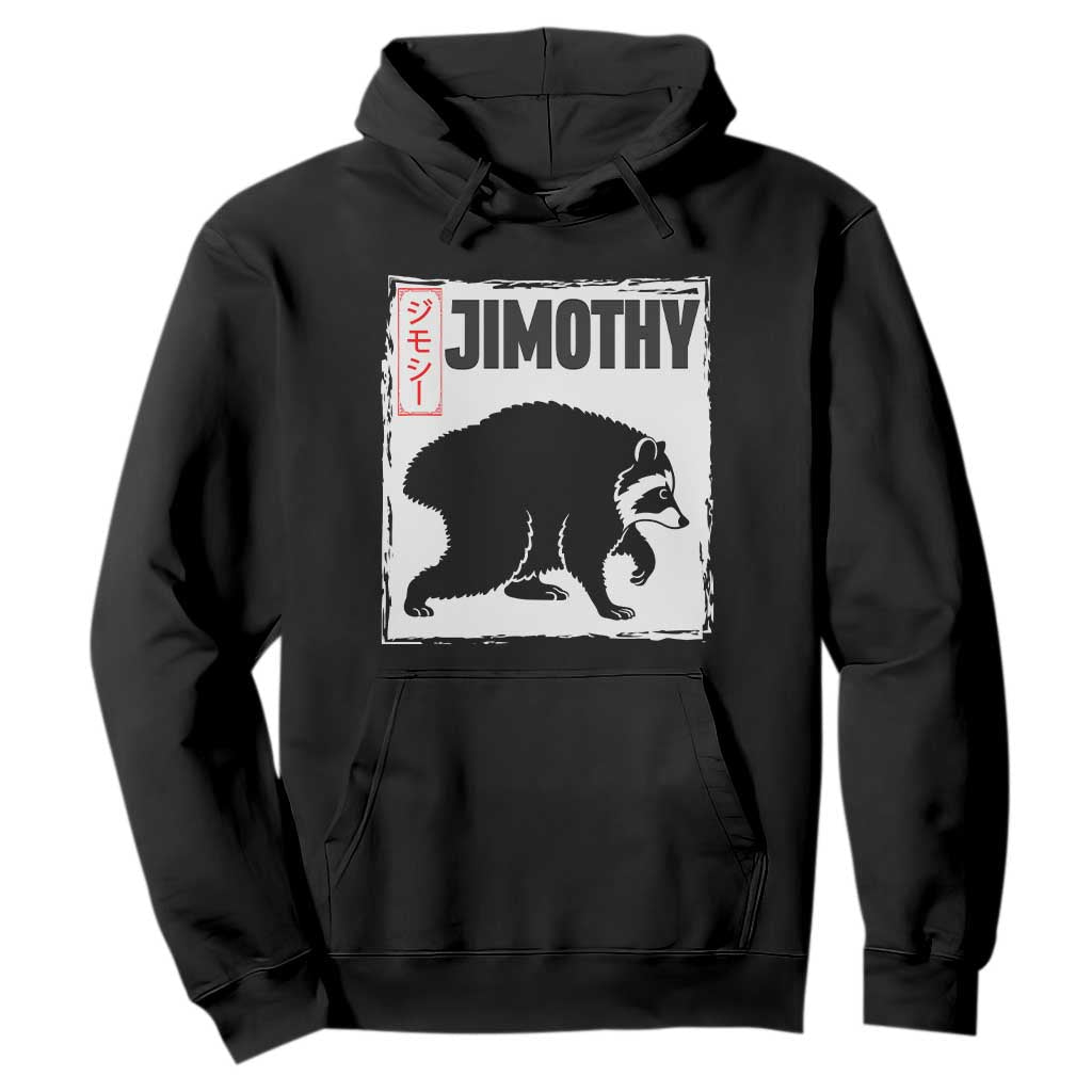 Jimothy The Raccoon Hoodie Japanese Style Trash Panda Graphic TS12 Black Print Your Wear
