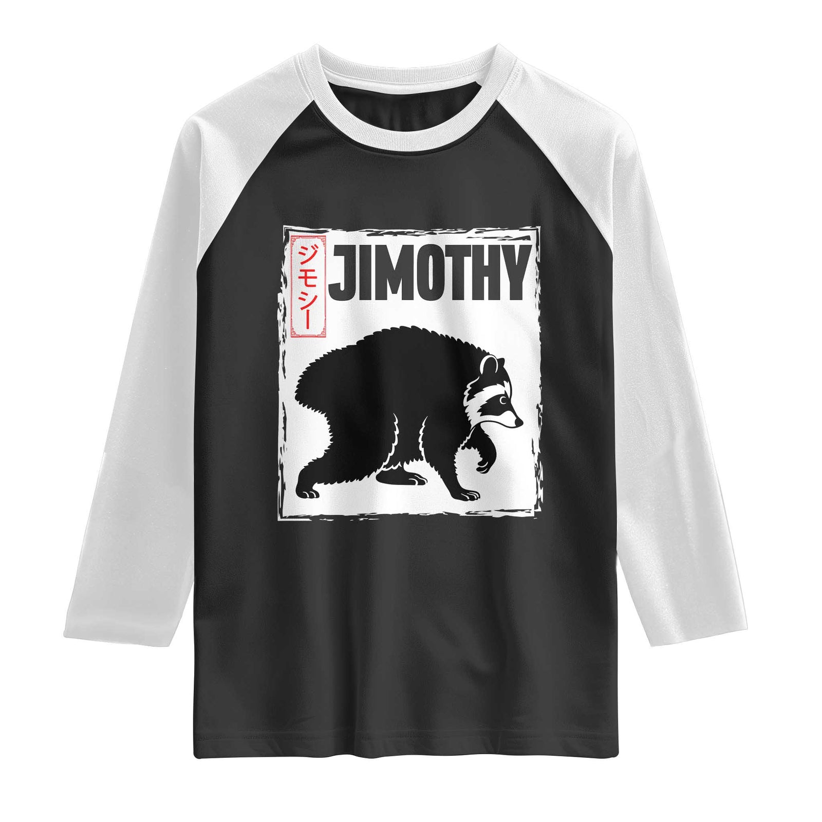 Jimothy The Raccoon Raglan Shirt Japanese Style Trash Panda Graphic TS12 Black White Print Your Wear