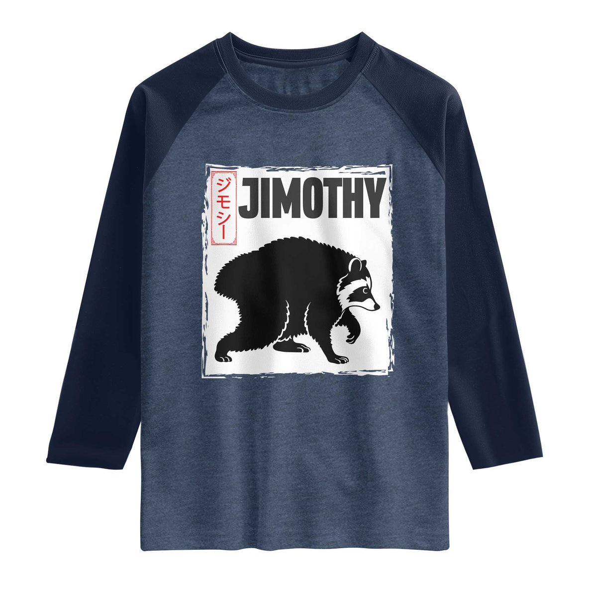 Jimothy The Raccoon Raglan Shirt Japanese Style Trash Panda Graphic