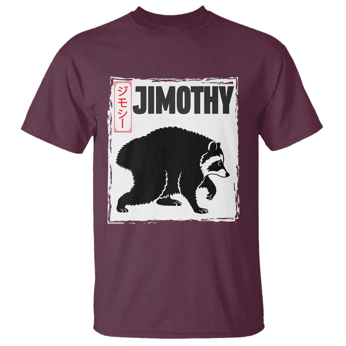 Jimothy The Raccoon T Shirt Japanese Style Trash Panda Graphic
