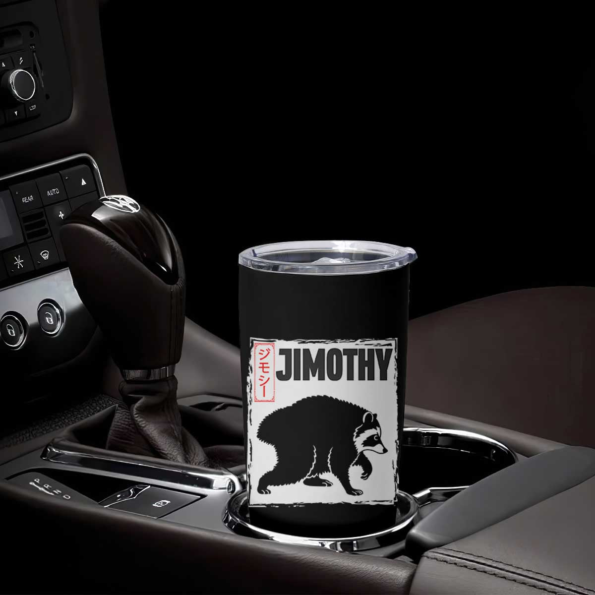 Jimothy The Raccoon Tumbler Cup Japanese Style Trash Panda Graphic