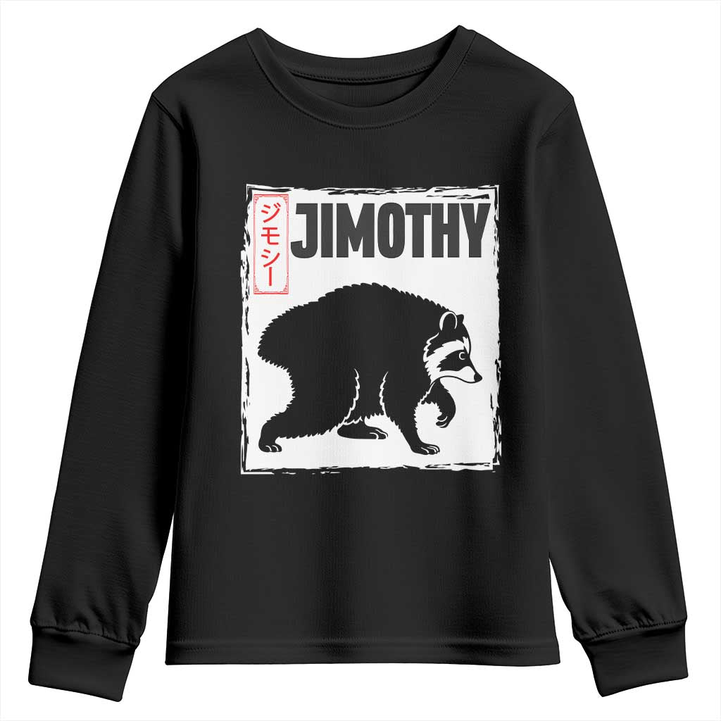 Jimothy The Raccoon Youth Sweatshirt Japanese Style Trash Panda Graphic TS12 Black Print Your Wear