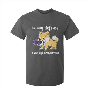 Sarcastic Dog Lover T Shirt For Kid In My Defense I Was Left Unsupervised TS12 Dark Heather Print Your Wear