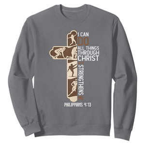 Christian Football Player Gift Sweatshirt God Gives Me Strength - Print Your Wear