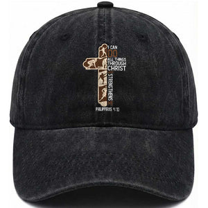 Christian Football Player Gift Washed Cotton Baseball Cap God Gives Me Strength TS12 Print Your Wear
