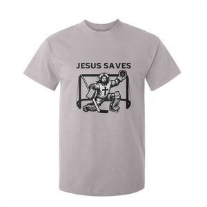 Funny Religious Ice Hockey Goalie Gift T Shirt For Kid Jesus Saves TS12 Ice Gray Print Your Wear