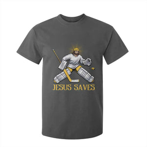 Jesus Saves T Shirt For Kid Funny Christian Ice Hockey Goalie Gift TS12 Dark Heather Print Your Wear