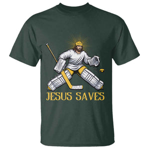 Jesus Saves T Shirt Funny Christian Ice Hockey Goalie Gift TS12 Dark Forest Green Print Your Wear