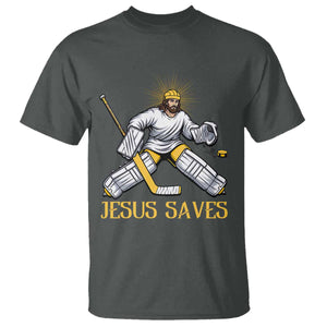 Jesus Saves T Shirt Funny Christian Ice Hockey Goalie Gift TS12 Dark Heather Print Your Wear