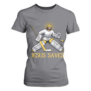 Jesus Saves T Shirt For Women Funny Christian Ice Hockey Goalie Gift TS12 Charcoal Print Your Wear
