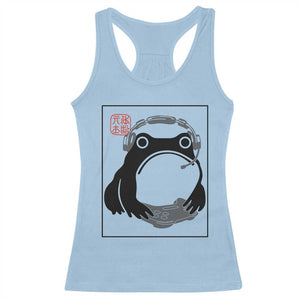 Grumpy Frog Gamer Japanese Ink Painting Racerback Tank Top TS12 Light Blue Print Your Wear