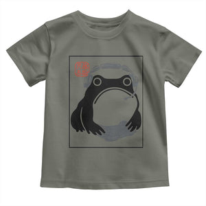 Grumpy Frog Gamer Japanese Ink Painting Toddler T Shirt TS12 Military Green Print Your Wear