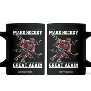 Funny Trump Ice Hockey Player Coffee Mug Make Hockey Great Again TS12 Black Print Your Wear