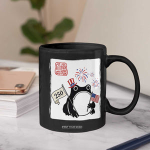 Funny Patriotic Grumpy Frog 250th Anniversary USA Coffee Mug TS12 Print Your Wear