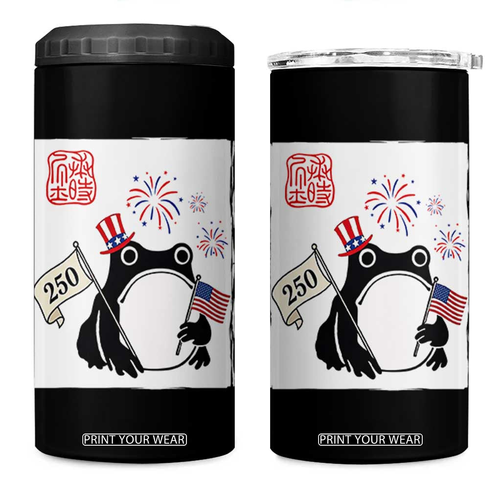 Funny Patriotic Grumpy Frog 250th Anniversary USA 4 in 1 Can Cooler Tumbler TS12 One Size: 16 oz Black Print Your Wear