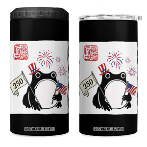 Funny Patriotic Grumpy Frog 250th Anniversary USA 4 in 1 Can Cooler Tumbler TS12 One Size: 16 oz Black Print Your Wear