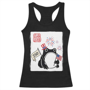 Funny Patriotic Grumpy Frog 250th Anniversary USA Racerback Tank Top TS12 Black Print Your Wear