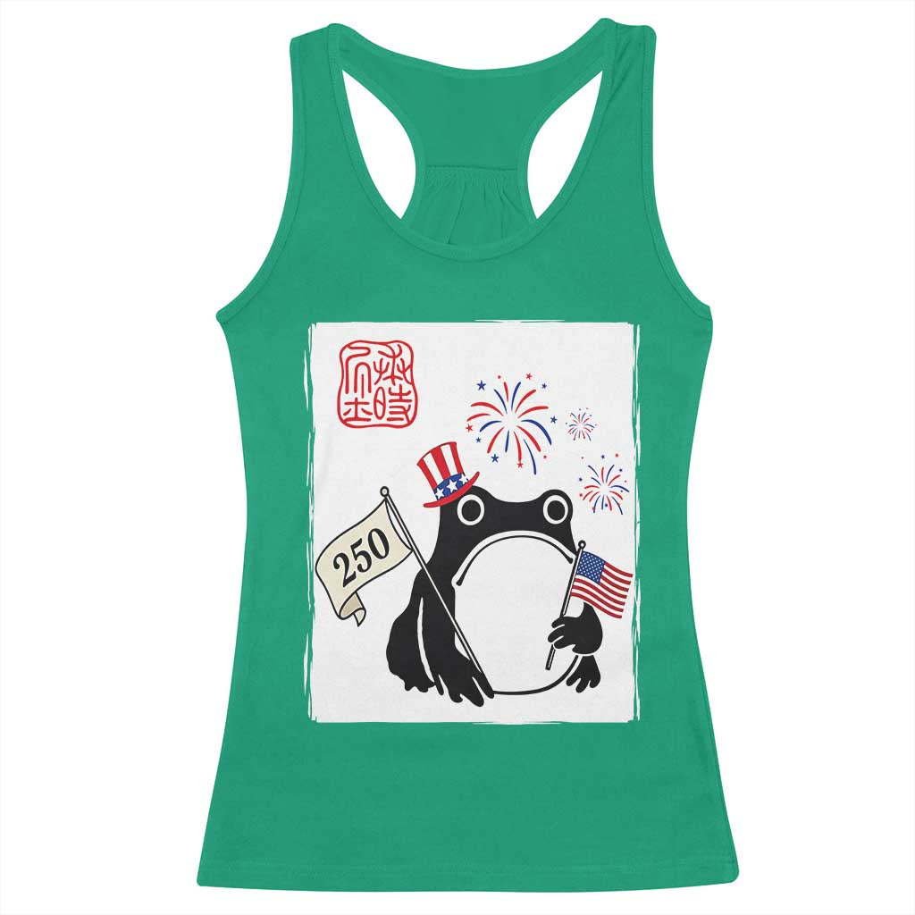 Funny Patriotic Grumpy Frog 250th Anniversary USA Racerback Tank Top TS12 Irish Green Print Your Wear
