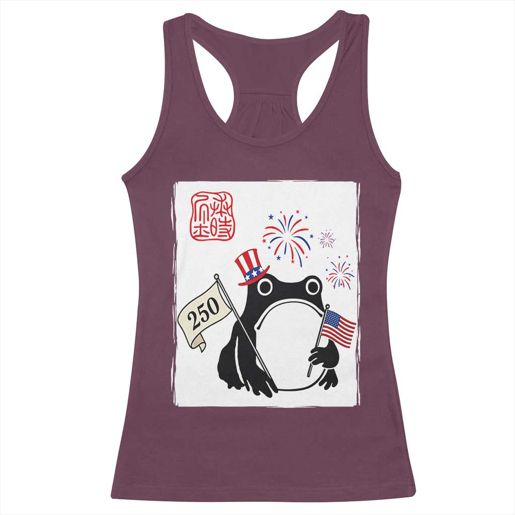 Funny Patriotic Grumpy Frog 250th Anniversary USA Racerback Tank Top TS12 Maroon Print Your Wear