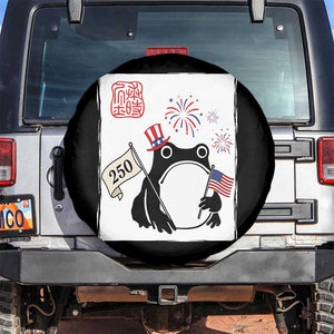 Funny Patriotic Grumpy Frog 250th Anniversary USA Spare Tire Cover TS12 No hole Black Print Your Wear
