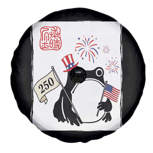 Funny Patriotic Grumpy Frog 250th Anniversary USA Spare Tire Cover TS12 Print Your Wear