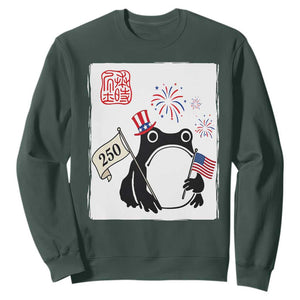 Funny Patriotic Grumpy Frog 250th Anniversary USA Sweatshirt TS12 Dark Forest Green Print Your Wear