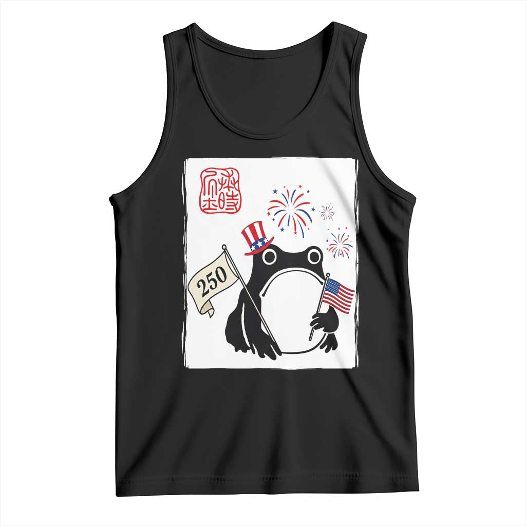 Funny Patriotic Grumpy Frog 250th Anniversary USA Tank Top TS12 Black Print Your Wear