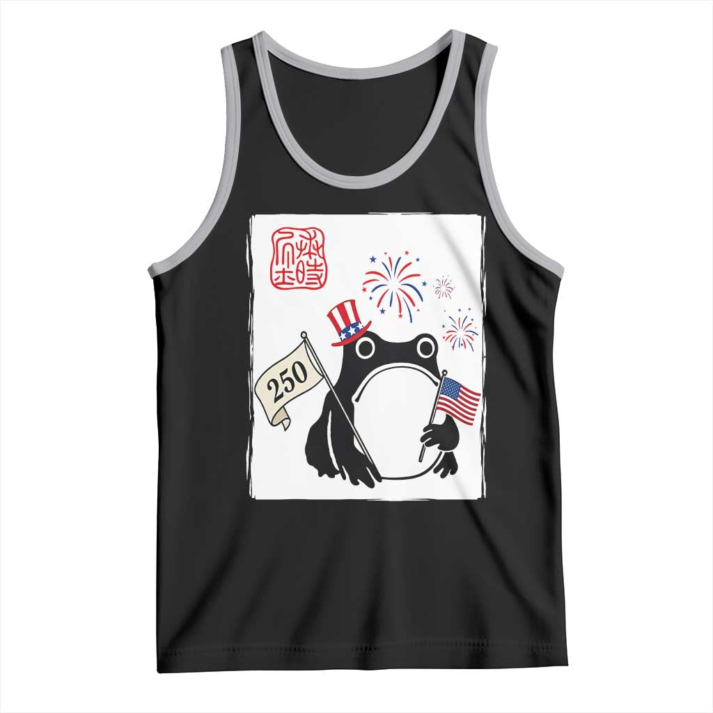Funny Patriotic Grumpy Frog 250th Anniversary USA Tank Top TS12 Black Athletic Heather Print Your Wear