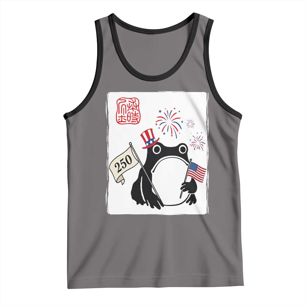 Funny Patriotic Grumpy Frog 250th Anniversary USA Tank Top TS12 Deep Heather Black Print Your Wear