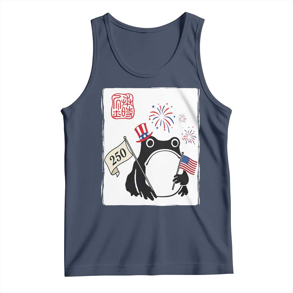 Funny Patriotic Grumpy Frog 250th Anniversary USA Tank Top TS12 Navy Print Your Wear