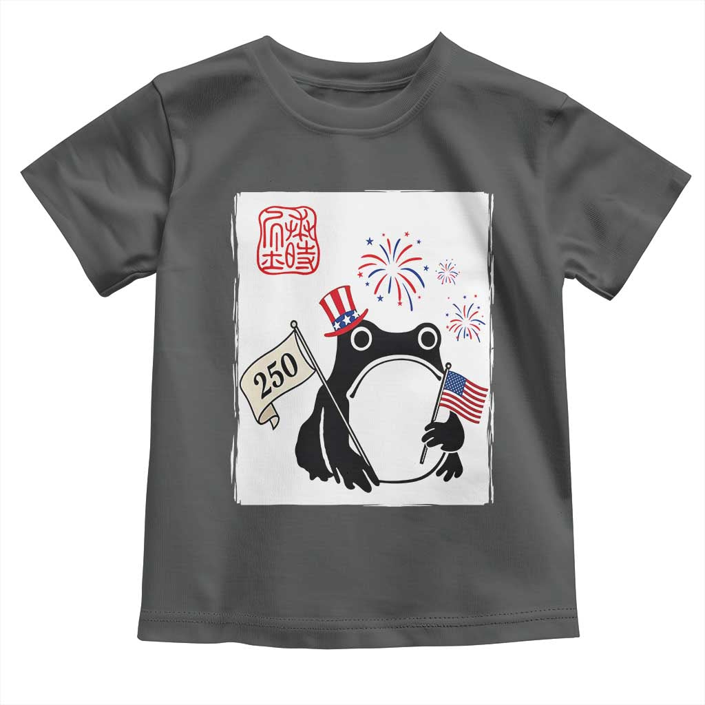 Funny Patriotic Grumpy Frog 250th Anniversary USA Toddler T Shirt TS12 Dark Heather Print Your Wear