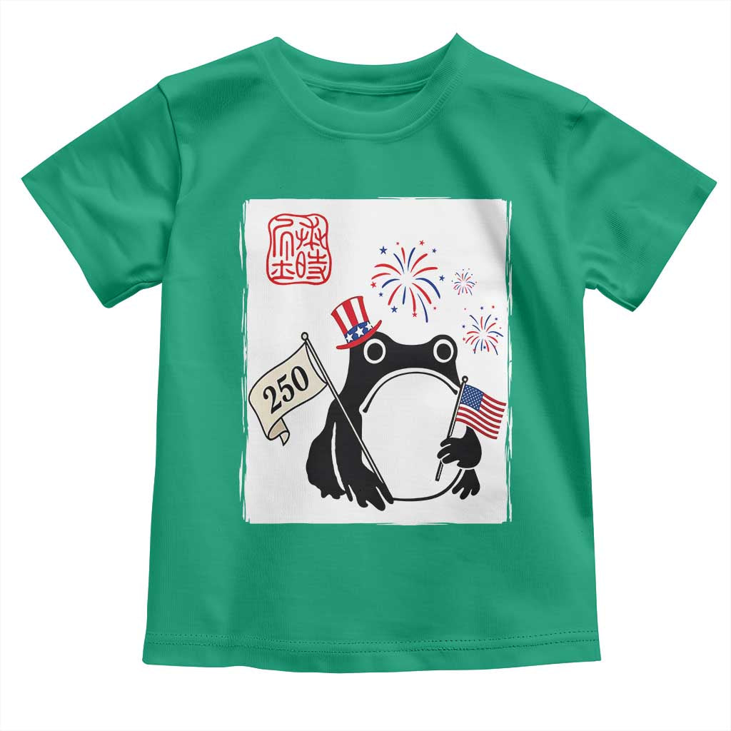 Funny Patriotic Grumpy Frog 250th Anniversary USA Toddler T Shirt TS12 Irish Green Print Your Wear