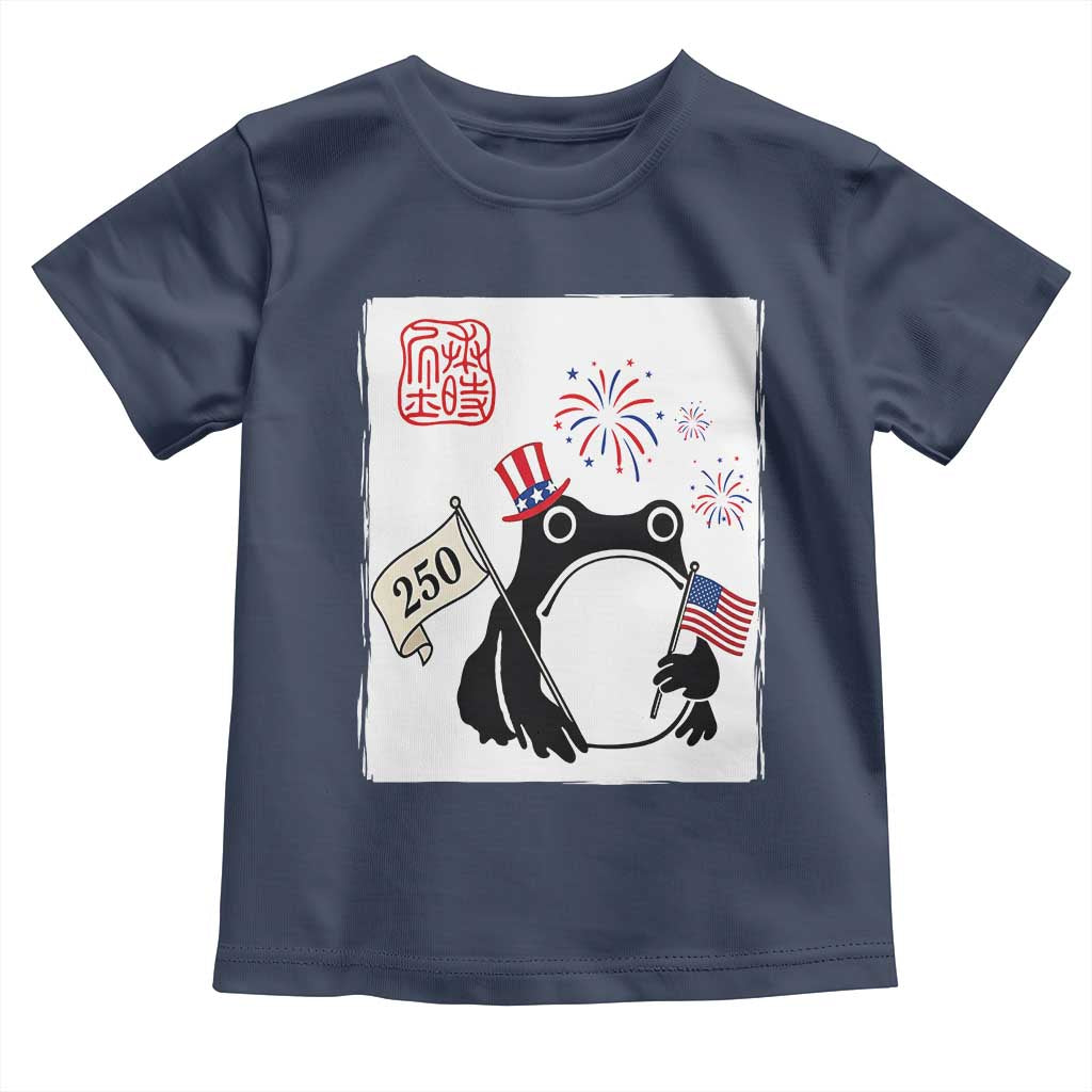 Funny Patriotic Grumpy Frog 250th Anniversary USA Toddler T Shirt TS12 Navy Print Your Wear