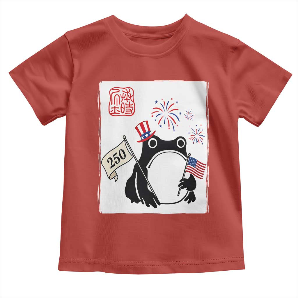 Funny Patriotic Grumpy Frog 250th Anniversary USA Toddler T Shirt TS12 Red Print Your Wear