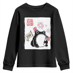 Funny Patriotic Grumpy Frog 250th Anniversary USA Youth Sweatshirt TS12 Black Print Your Wear