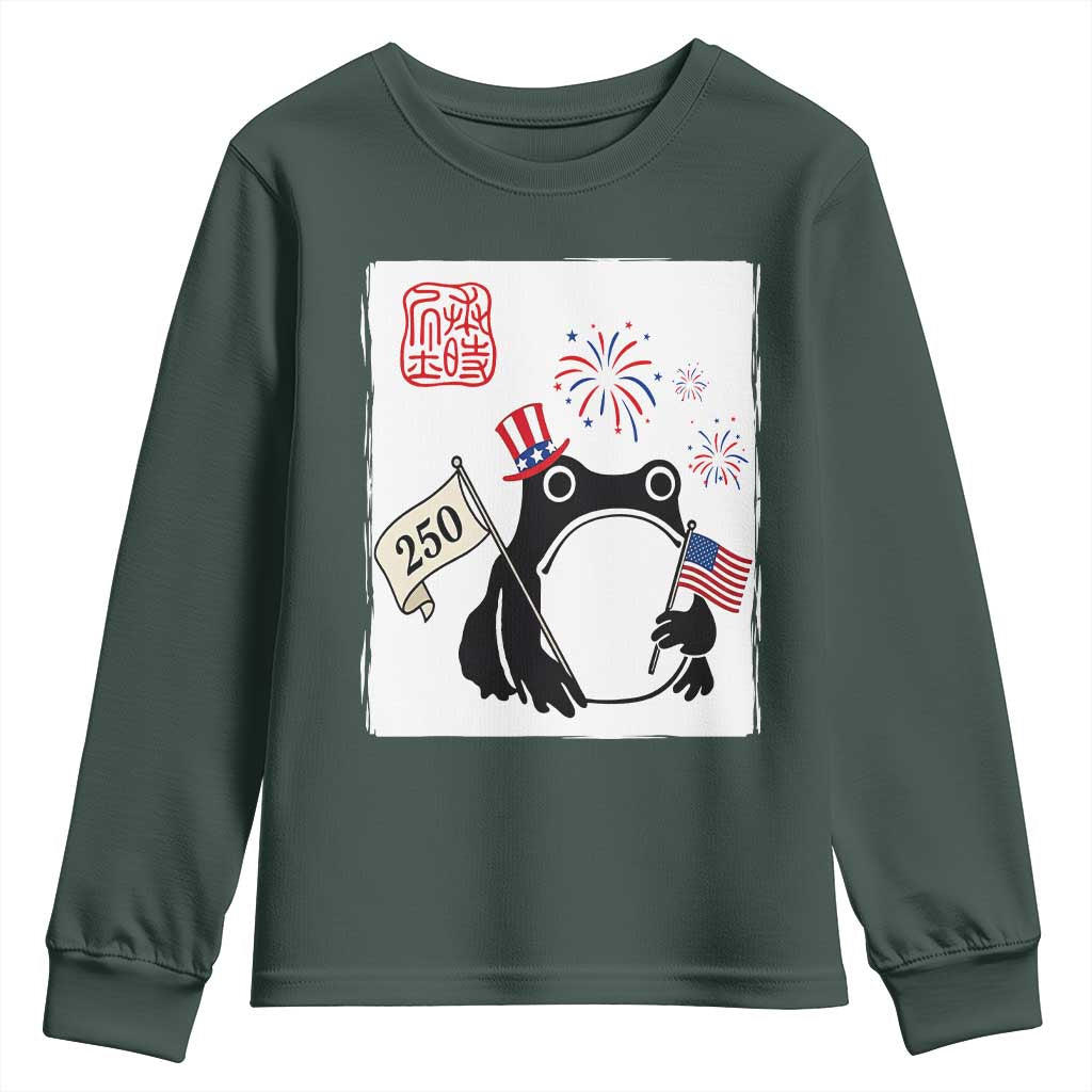 Funny Patriotic Grumpy Frog 250th Anniversary USA Youth Sweatshirt TS12 Dark Forest Green Print Your Wear