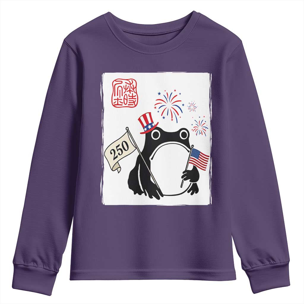 Funny Patriotic Grumpy Frog 250th Anniversary USA Youth Sweatshirt TS12 Purple Print Your Wear