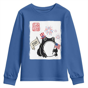 Funny Patriotic Grumpy Frog 250th Anniversary USA Youth Sweatshirt TS12 Royal Blue Print Your Wear