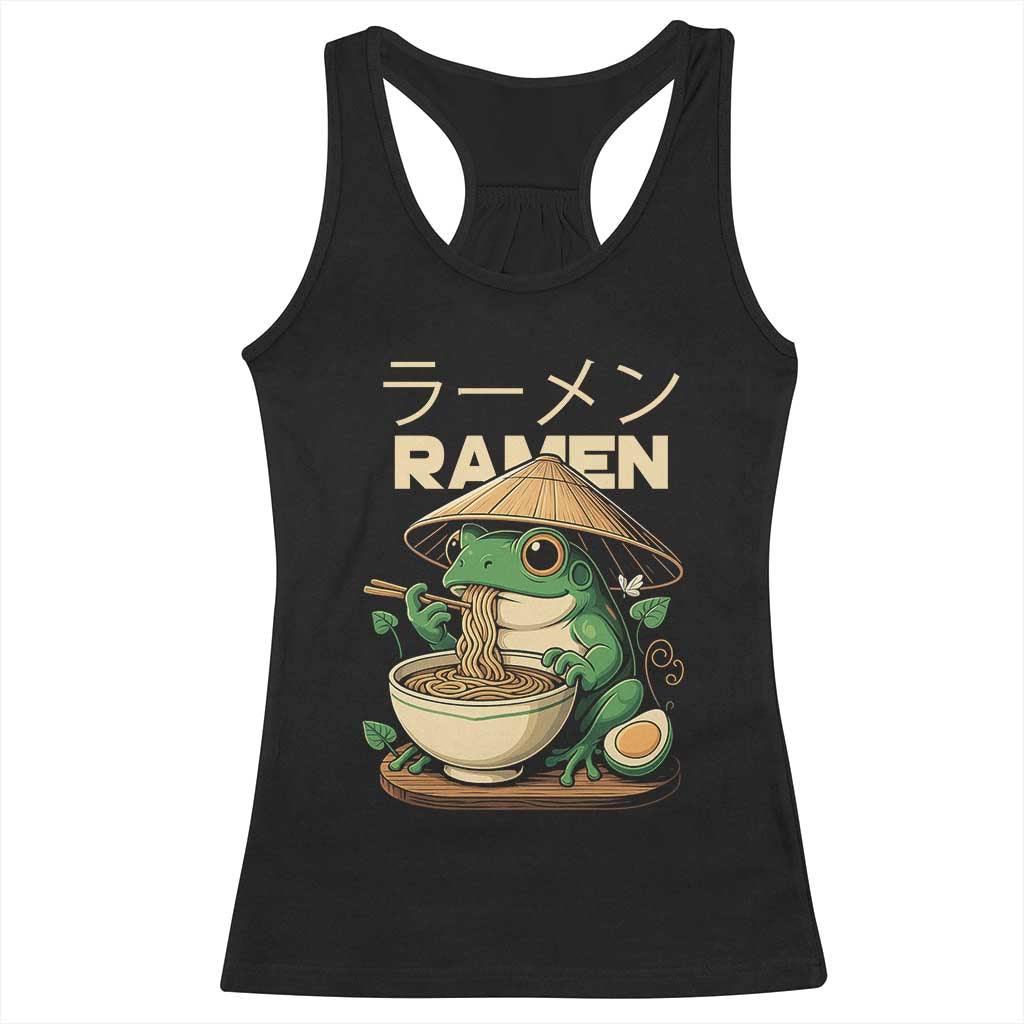 Frog Eating Ramen Racerback Tank Top Funny Japanese Food Lover Anime TS12 Black Print Your Wear