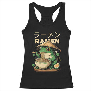 Frog Eating Ramen Racerback Tank Top Funny Japanese Food Lover Anime TS12 Black Print Your Wear