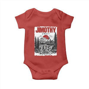 Jimothy The Raccoon Baby Onesie Seattle Skyline Mount Rainier Japanese Retro Vintage Art