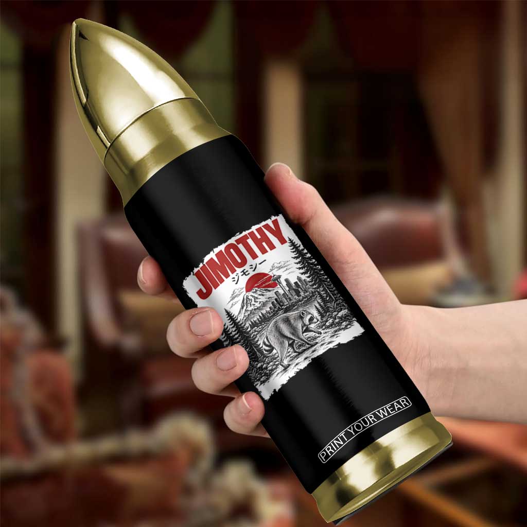Jimothy The Raccoon Bullet Tumbler Seattle Skyline Mount Rainier Japanese Retro Vintage Art