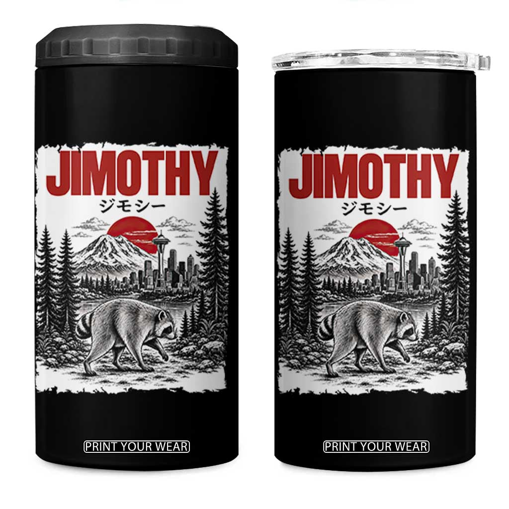 Jimothy The Raccoon 4 in 1 Can Cooler Tumbler Seattle Skyline Mount Rainier Japanese Retro Vintage Art TS12 One Size: 16 oz Black Print Your Wear
