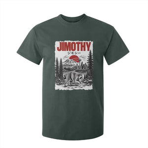 Jimothy The Raccoon T Shirt For Kid Seattle Skyline Mount Rainier Japanese Retro Vintage Art